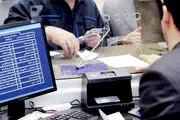 رشد اعطای تسهیلات به بخش های اقتصادی
