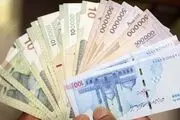نحوه تغییر شماره حساب یارانه نقدی و معیشتی