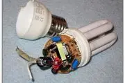معضل جدی امحای لامپ های کم مصرف