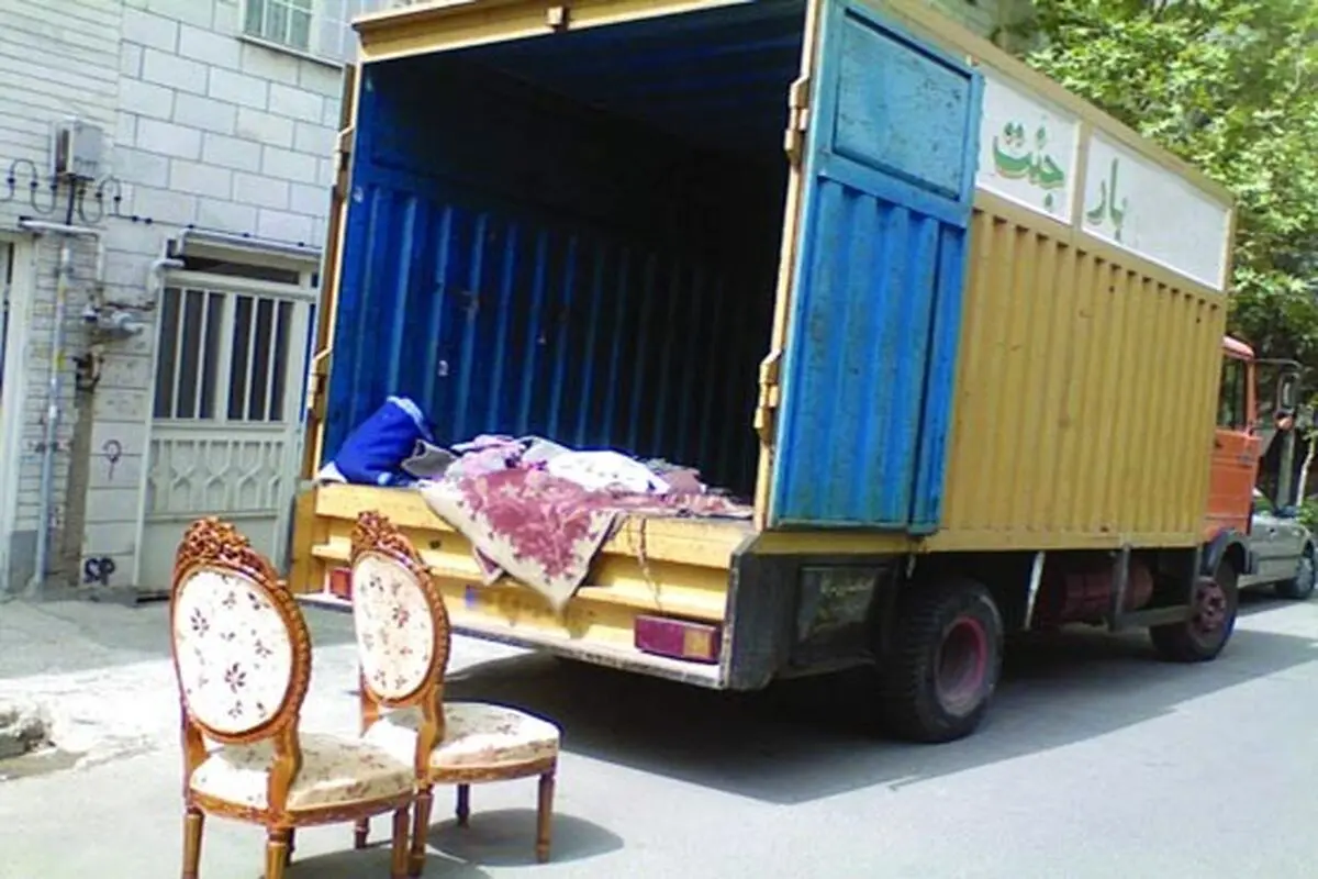 اسباب کشی ممنوع می شود!