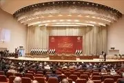 جلسه روز شنبه پارلمان عراق برای انتخاب رئیس جمهور