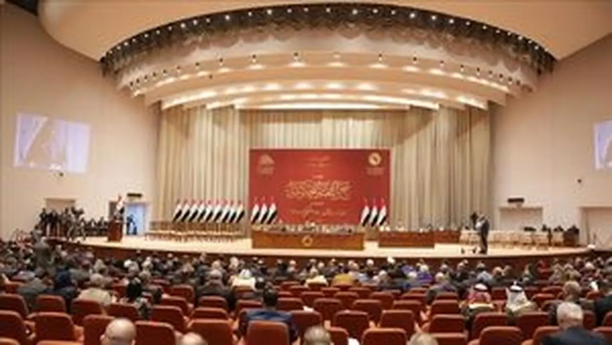 جلسه روز شنبه پارلمان عراق برای انتخاب رئیس جمهور