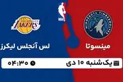 پخش زنده بسکتبال مینسوتا - لس آنجلس لیکرز ۱۰ دی ۱۴۰۲