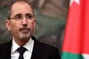 وزیر خارجه اردن درگذشت «ولید المعلم »را تسلیت گفت