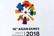 نتایج کاروان ایران در ششمین روز بازی‌های پاراآسیایی
