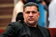  تصویر علی دایی روی طرح یورو 2020 +عکس