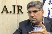 زندانیان ایرانی در بَند آمریکایی‌ها به بهانه‌های واهی گرفتار شدند