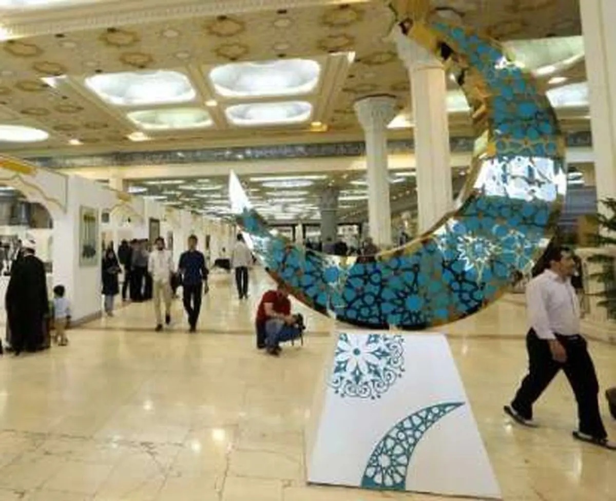 بازدید شهردار تهران از نمایشگاه قرآن