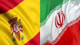 هدف اسپانیا مقابل ایران رسانه ای شد