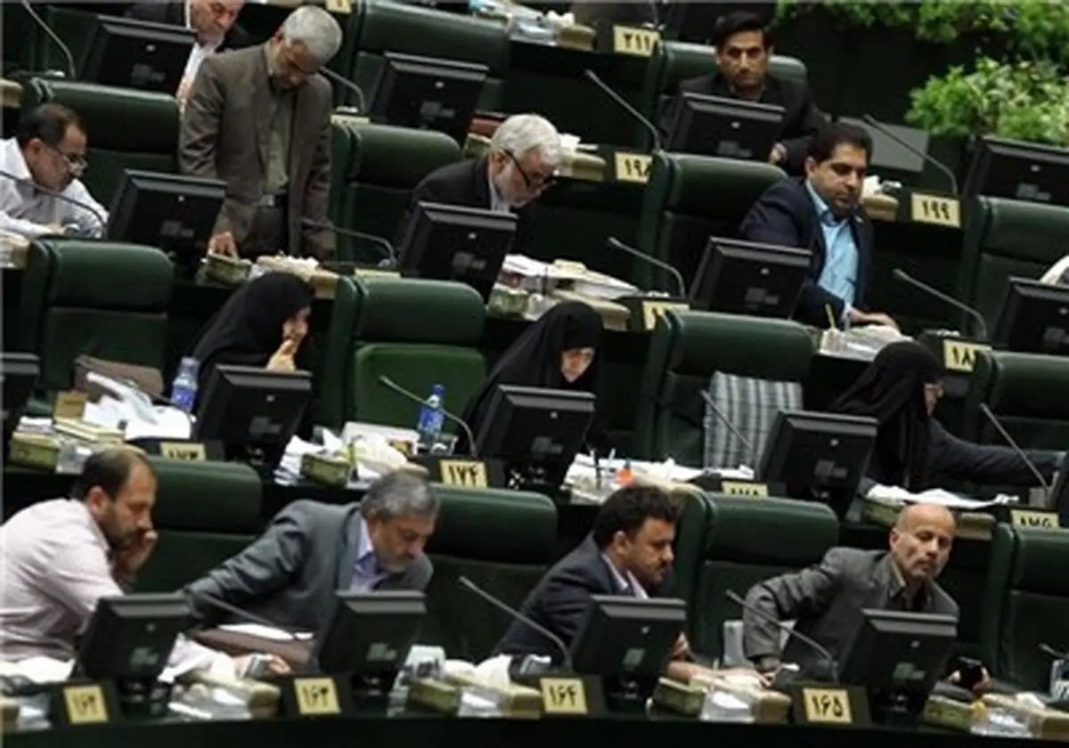 نماینده ای که مجلس را متشنج کرد!