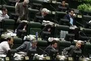 نماینده ای که مجلس را متشنج کرد!