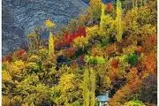 ایران زیبا/ عکس