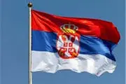 صربستان به دنبال افتتاح نمایندگی در رام الله