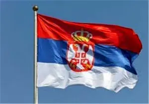 شهروندان صربستان هم دست به تظاهرات زدند