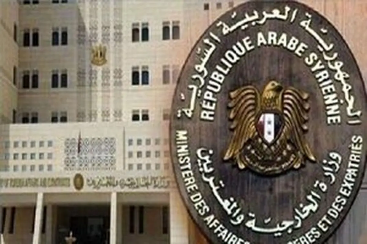
موضع گیری جدید قطر درباره سوریه
