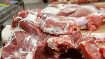 انواع گوشت گوسفندی بسته بندی را چند بخریم؟