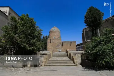 همدان