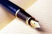 اسباب‌کشی القاعده به اردن