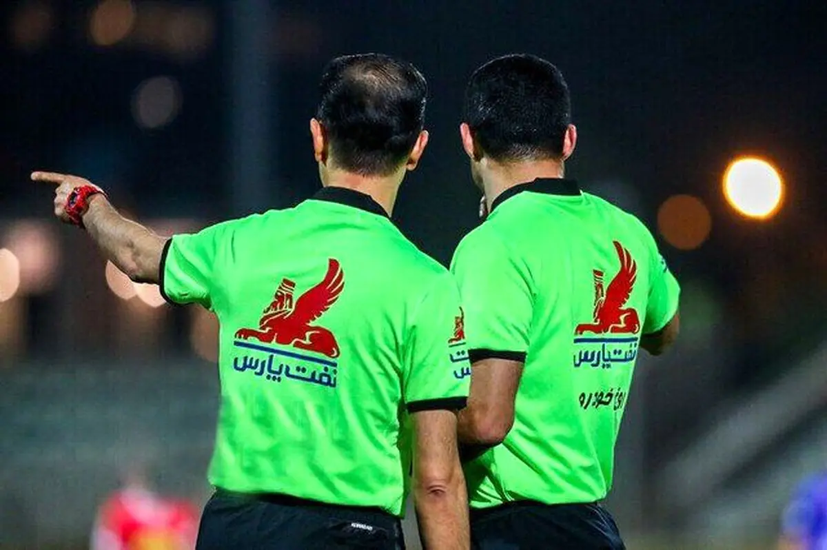 اعلام اسامی داوران پرسپولیس و استقلال