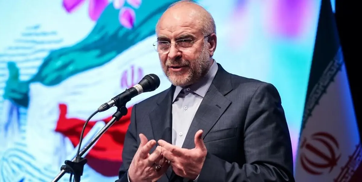 قالیباف: کار جهادی باید بر اساس آمایش سرزمینی پیش برود