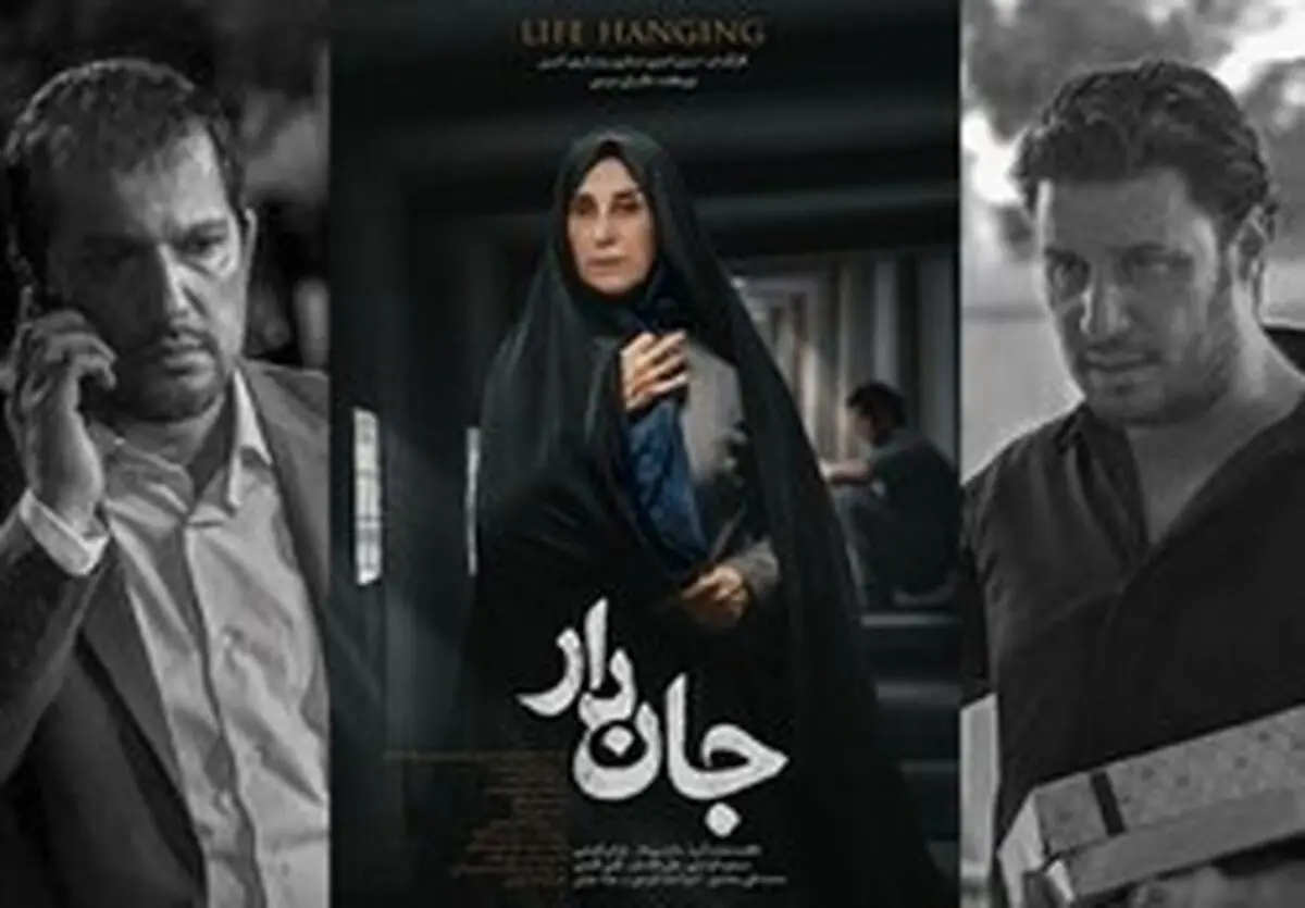 سوالات خبرنگاران درباره پول‌های مشکوک «جان‌دار»