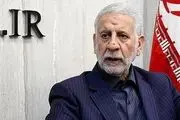 دهمرده هم انصراف داد