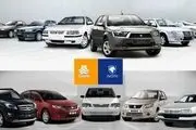 قیمت کارخانه ای محصولات سایپا و ایران خودرو
