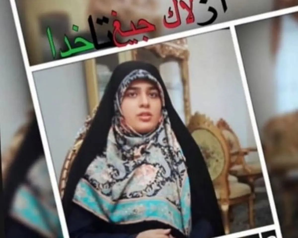 مجری جوان تلویزیون درگذشت/ عکس