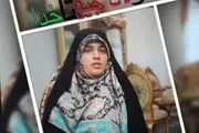 مجری جوان تلویزیون درگذشت/ عکس
