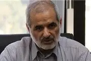 آغاز هفته «پیوند اولیا و مربیان» از ۲۴ مهر ماه