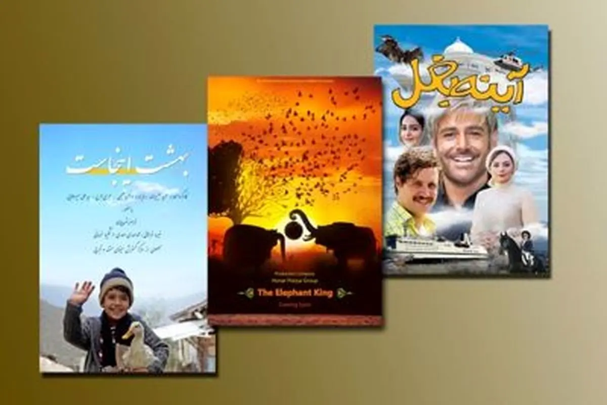 محمدرضا گلزار فیلم کمدی بازی می کند