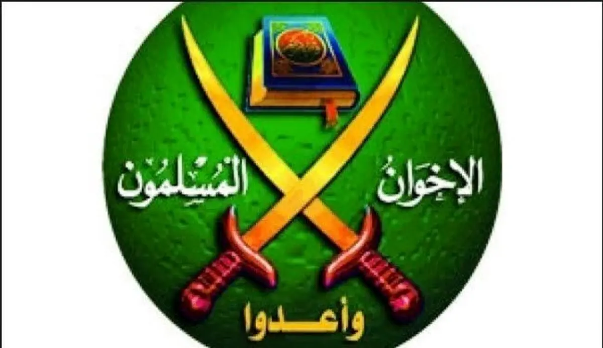 حکم سنگین دادگاه مصر برای رهبران اخوان المسلمین