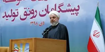 روحانی: ریشه همه اتفاقات اخیر به آمریکا برمی‌گردد