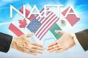 ۵ تغییر مهم قرارداد نفتا