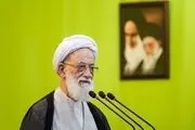 تحقق گام دوم انقلاب نیازمند جهاد جوانان است
