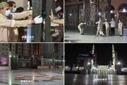 بازگشایی مسجد النبی(ص) و حضور نمازگزاران + تصاویر