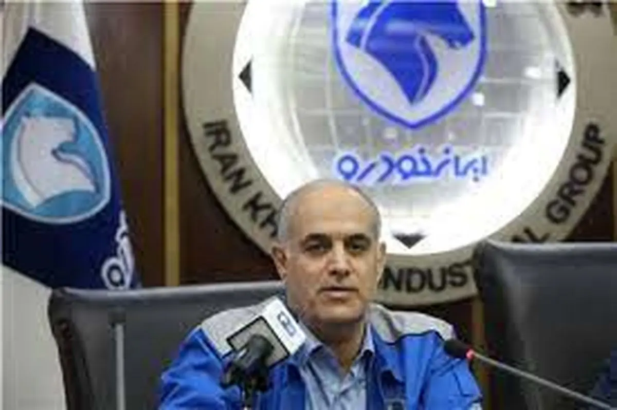 توصیه عجیب ایرانخودرو به دارندگان حواله پژوپارس!