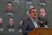 سلاح مقاومت سدی مقابل اهداف اسرائیل