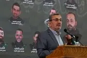 سلاح مقاومت سدی مقابل اهداف اسرائیل