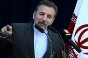 ۹۰ درصد محدودیت‌ها و تحریم‌های ‌هسته‌ای برداشته شد