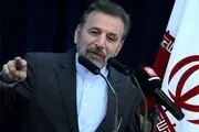 ۹۰ درصد محدودیت‌ها و تحریم‌های ‌هسته‌ای برداشته شد