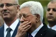 عباس برای بیست و یکمین بار فریب آمریکا را خورد