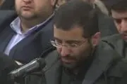 بغض و تحسین رهبرانقلاب از یک شعر +فیلم