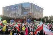 فیل بیش از سه میلیون نفر در راهپیمایی غدیر تهران+فیلم