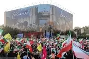 فیل بیش از سه میلیون نفر در راهپیمایی غدیر تهران+فیلم