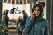 ویشکا آسایش با «گورکن» به جشنواره اندونزی می رود
