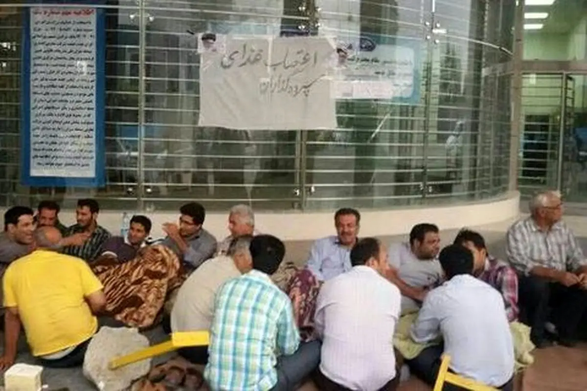 موازی کاری در صدور مجوز برای فعالیت این موسسات بلای جان سپرده گذاران شد