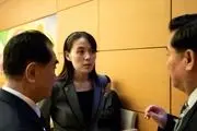 واکنش خواهر رهبر کره شمالی به سخنرانی یون