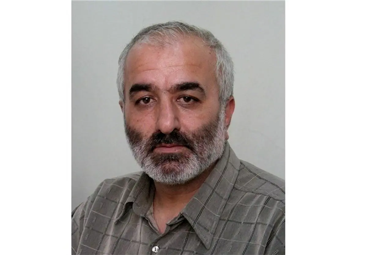 سه نکته