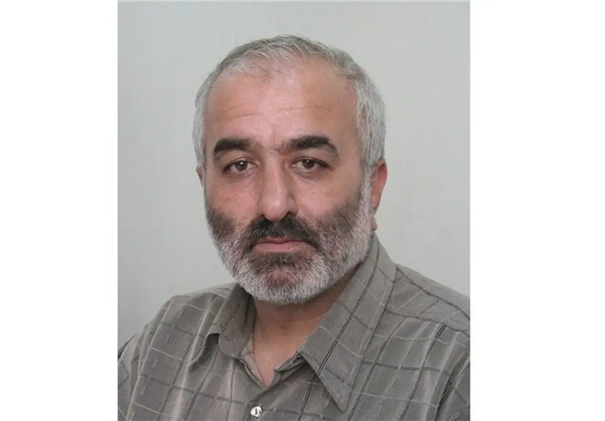 سه نکته